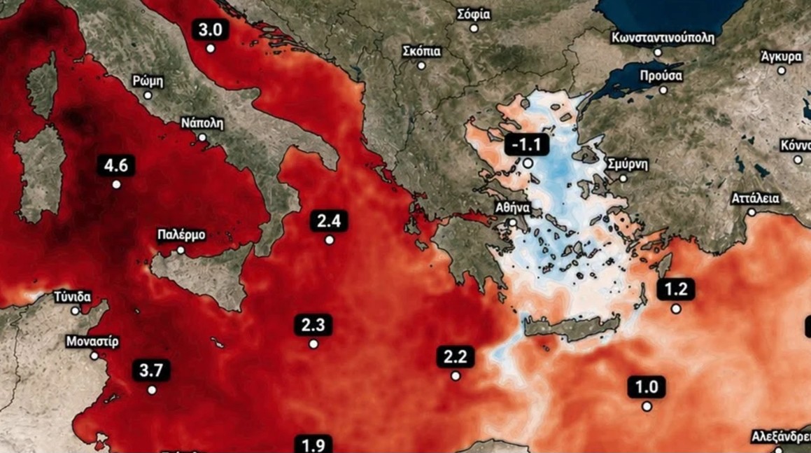 Την ώρα που η Μεσόγειος «βράζει» το Αιγαίο παραμένει παγωμένο – Τι...