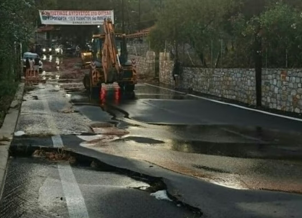 Έντονη βροχή στη Μάνη: Καθιζήσεις σε δρόμους στο Οίτυλο - Πολίτες παγιδεύτηκαν σε αυτοκίνητα