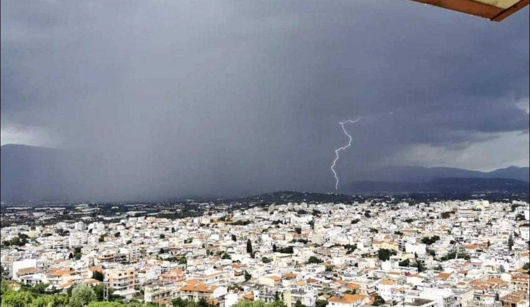Έκτακτο δελτίο επιδείνωσης του καιρού στο νομό Αττικής.