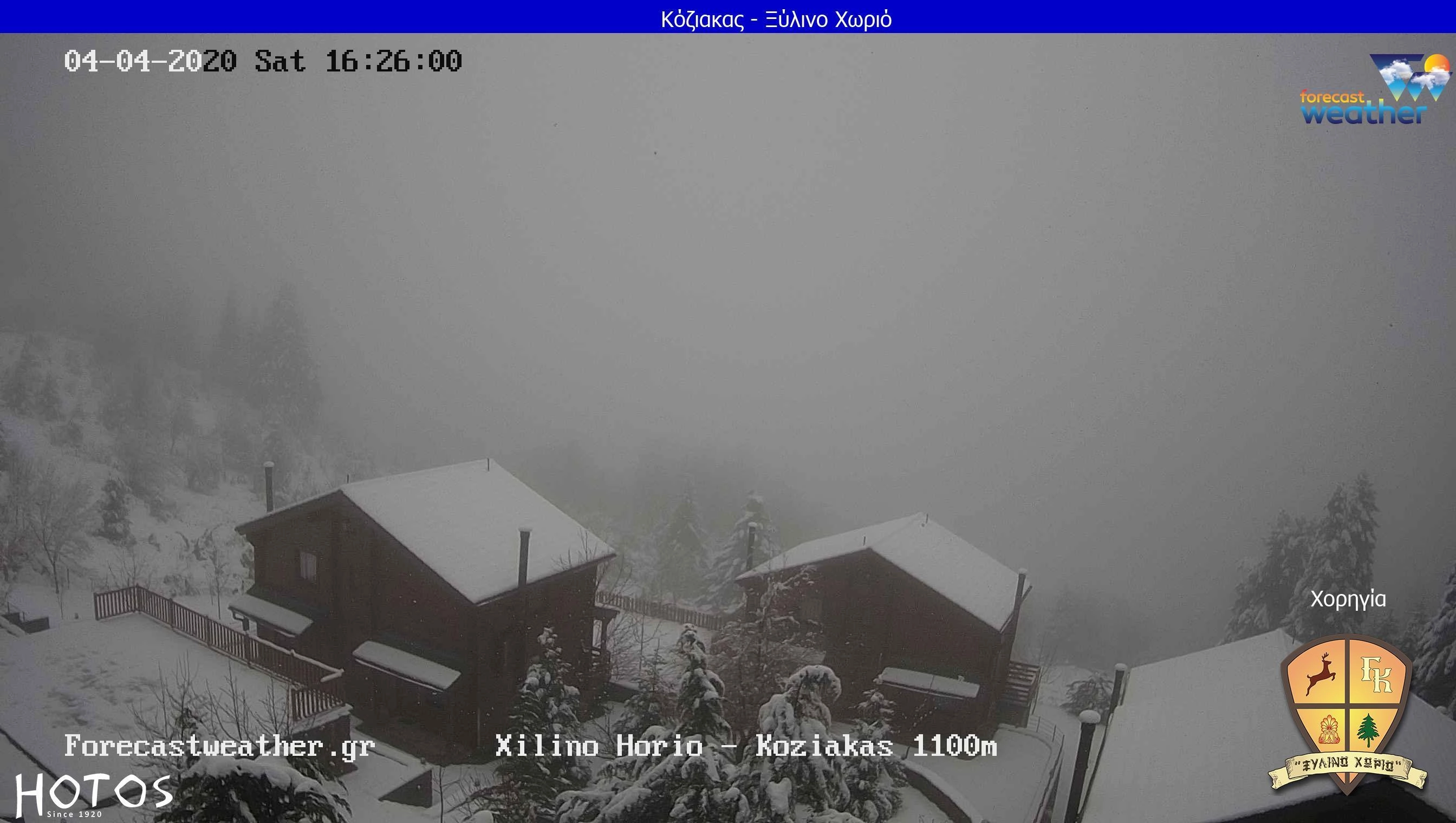 Δείτε LIVE εικόνα από τις χιονοπτώσεις στα ορεινά της κεντρικής Ελλάδας.