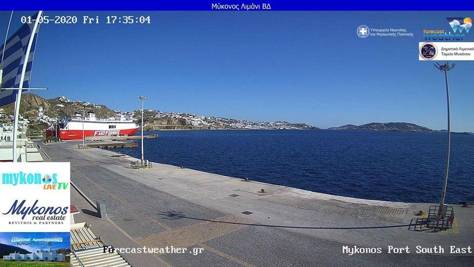Νέες κάμερες στο Λιμάνι της Μυκόνου από το forecatweather.gr
