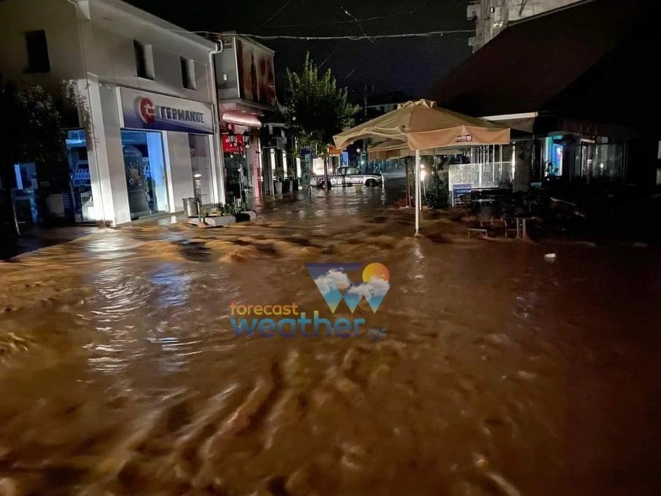 Σε κατάσταση Εκτάκτου ανάγκης ο Δήμος της Καρδίτσας. Αποκαλυπτικές εικονες.