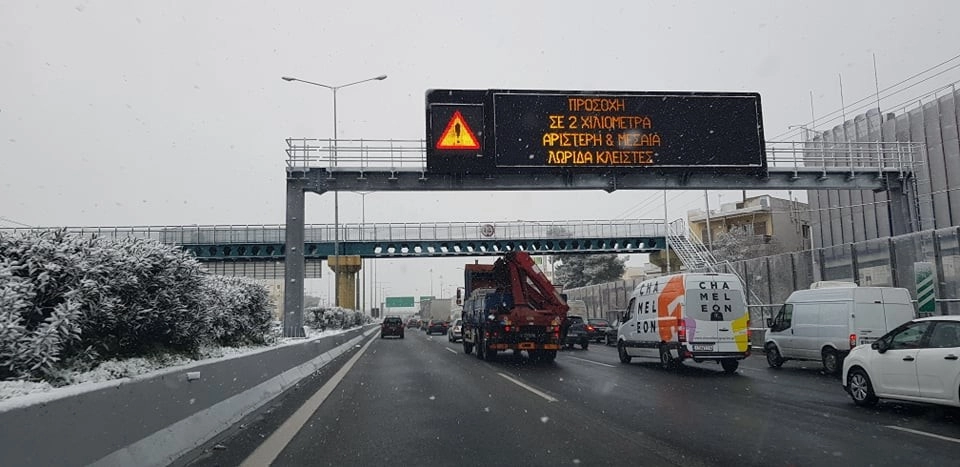 Εθνική οδός Αθηνών Λαμίας στα Λευκά. Αλυσίδες στο ύψος της Καλυφτάκη και βορειότερα
