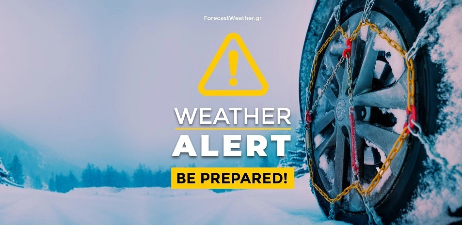 Προβλήματα στη δυτική Μακεδονία λόγω χιονοπτώσεων. Δείτε που χρειάζονται αλυσίδες.