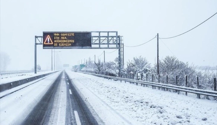 Χιονοπτώσεις σε μηδενικό υψόμετρο, κυριώς στη νότια Ελλάδα αύριο Παρασκευή. Δελτίο καιρού 11.3.2022