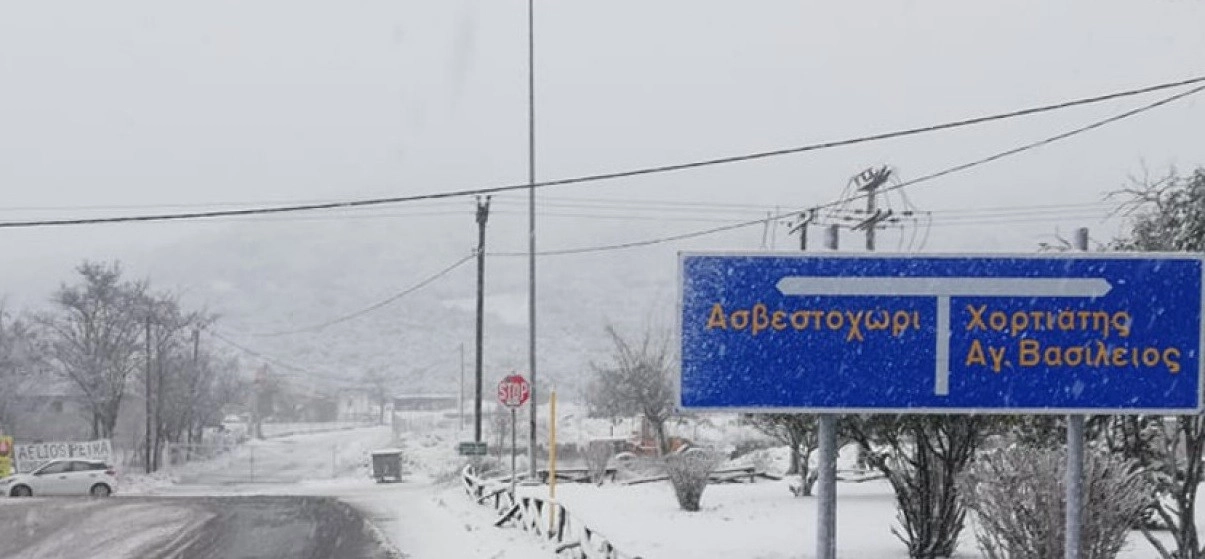 Χιονοπτώσεις στα ορεινά και ημιορεινά στο Ν. Θεσσαλονικής τις επόμενες ώρες. Δελτίο καιρού αύριο 18/3/2022