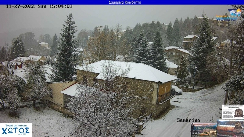 Χιονίζει στα ορεινά της Βόρειας και κεντρικής Ελλάδας. Δείτε Live εικόνα μέσα από τις κάμερες.