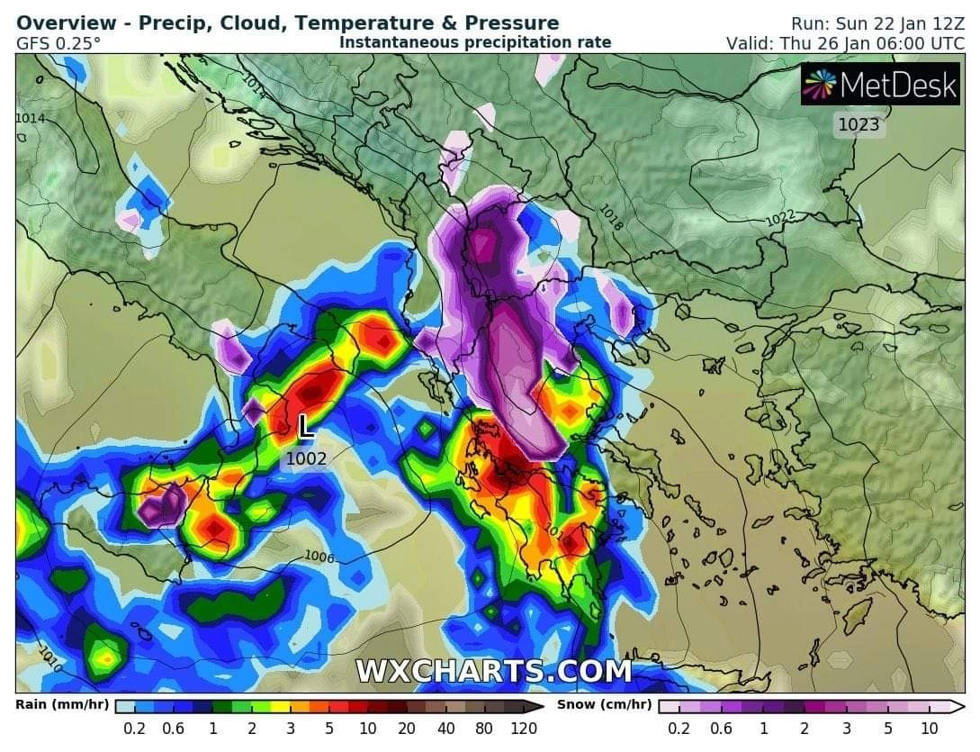Πρόγνωση εβδομάδας : Βροχές στα δυτικά, κεντρικά και βόρεια μέχρι την Τετάρτη - Επιδείνωση του καιρού από την Πέμπτη σε όλη τη χώρα
