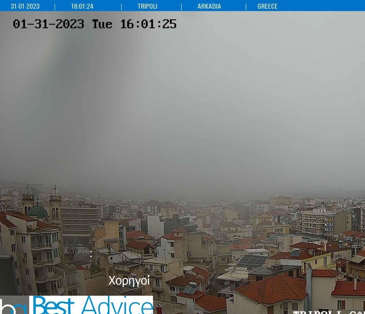 Χιονίζει στην πόλη της Τρίπολης τώρα. Δείτε Live εικόνα.