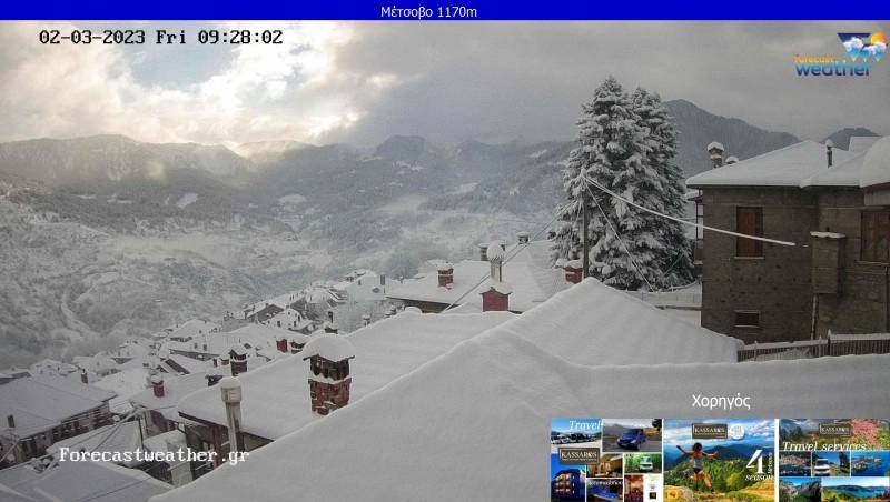 Πυκνές χιονοπτώσεις σε Ήπεριο - Δυτική Μακεδονία - Θεσσαλία. Δείτε εικόνα σε Live Streaming.