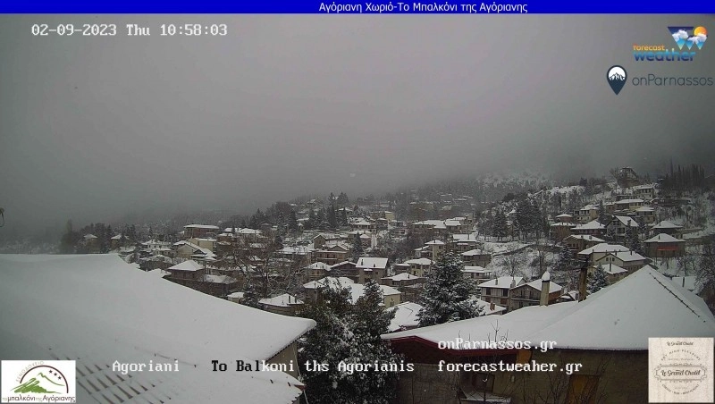 Θαμμένοι στα χιόνια σε Μαγνησία, Θήβα και Στενή Ευβοίας από την κακοκαιρία Μπάρμπαρα. 