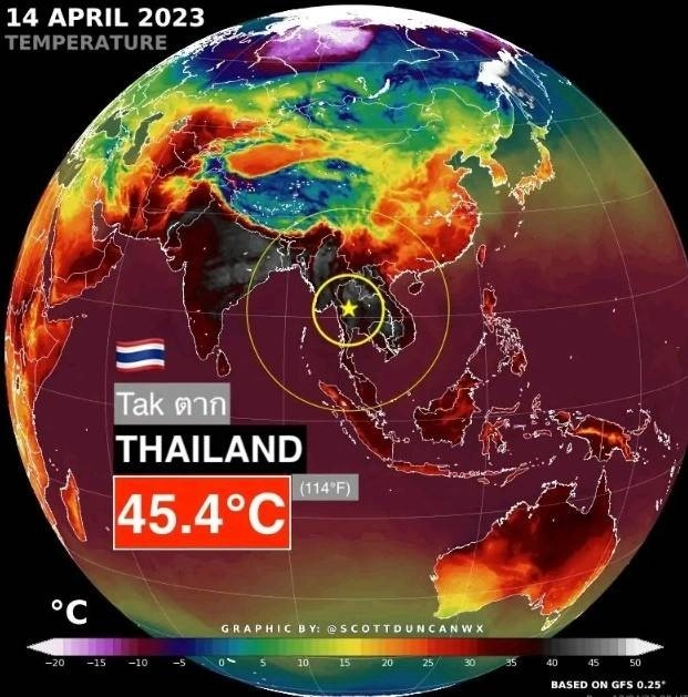 Ρεκόρ όλων των εποχών καταγράφηκε στις 14 Απριλίου του 2023 στην Ταϊλάνδη με τον υδράργυρο να αγγίζει τους 45,4 βαθμούς κελσίου