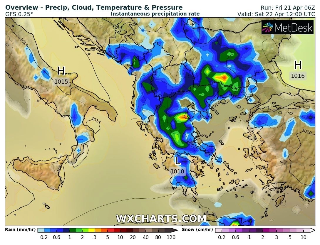 Πρόγνωση καιρού εβδομάδας : Άστατος ο καιρός στην χώρα μας κυρίως το Σάββατο με τοπικές βροχές και καταιγίδες