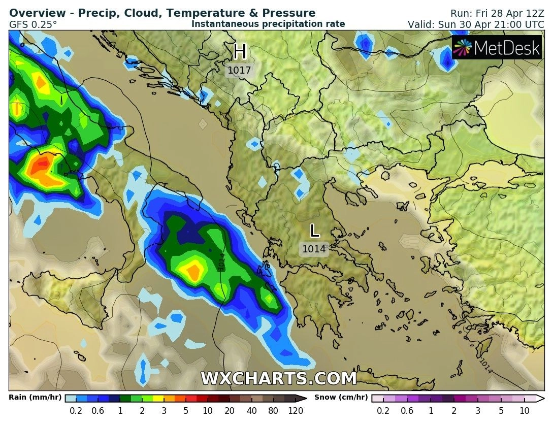 Πρόγνωση καιρού εβδομάδας : Ποιά θα είναι η εξέλιξη του καιρού στην χώρα μας το τριήμερο της Πρωτομαγιάς