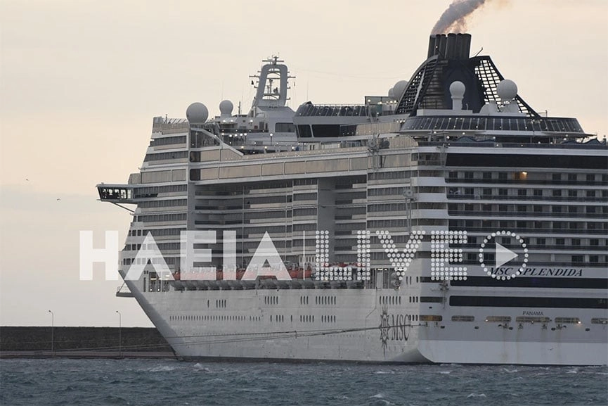 Κατάκολο : Δραματικές στιγμές για 4.500 επιβάτες και μέλη του πληρώματος - Εγκλωβίστηκε από τους ισχυρούς ανέμους στην μέση του λιμανιού 