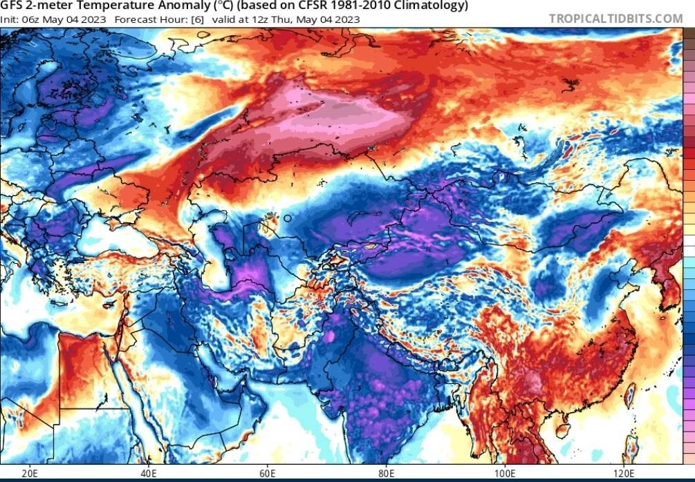 Ινδία : Η πιο κρύα μέρα των τελευταίων 40 ετών για τα δεδομένα της εποχής καταγράφηκε χθες στην πρωτεύουσα της χώρας Νέο Δελχί