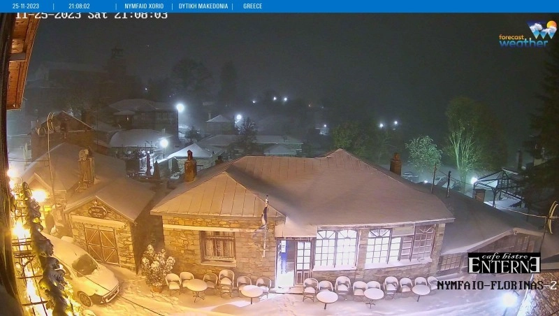 Στα λευκά η Φλώρινα - Χιονίζει μέσα στην πόλη της Κοζάνης - Δείτε εικόνες και βίντεο μέσα από τις κάμερες της FORECAST WEATHER GREECE