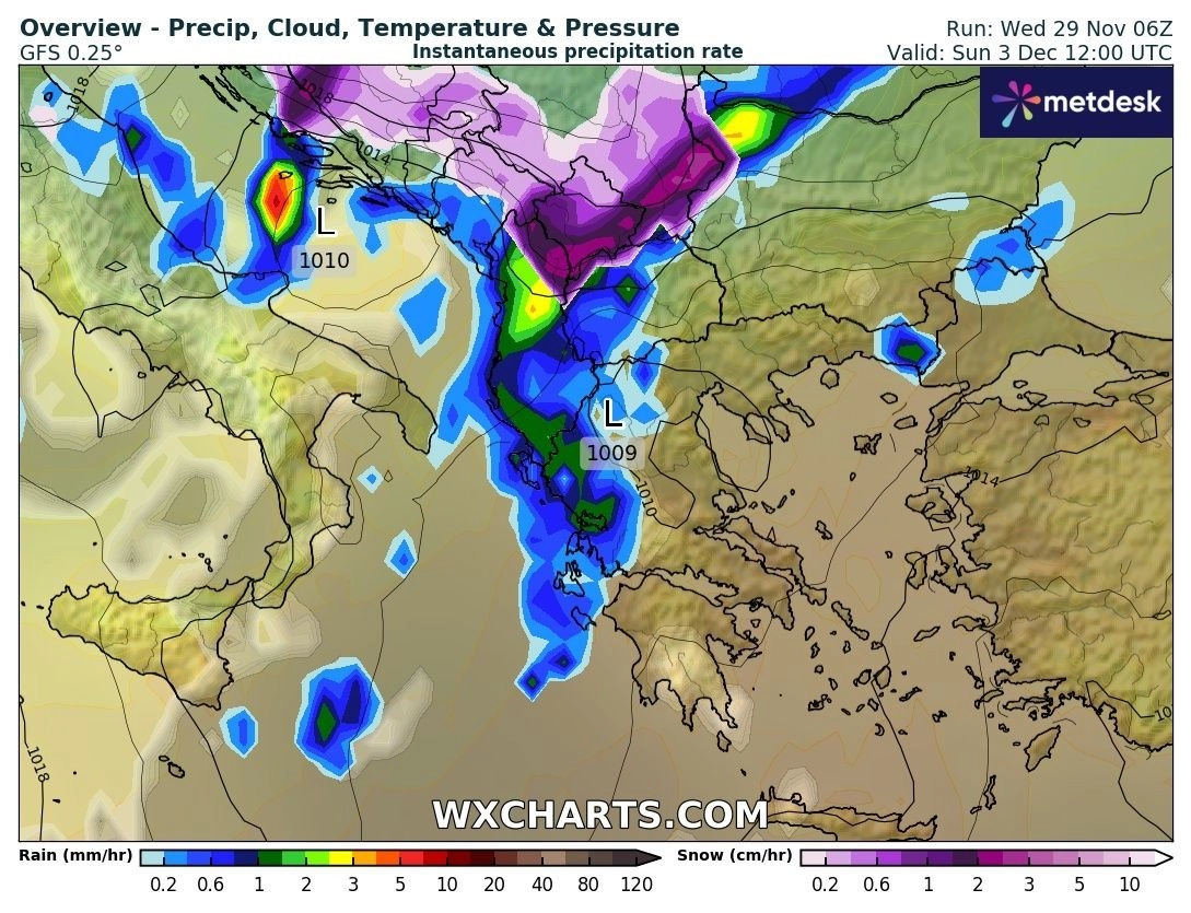 Πρόγνωση καιρού εβδομάδας : Τοπικές βροχές κυρίως στα δυτικά και το Ανατολικό Αιγαίο - Ενισχυμένοι άνεμοι στο Αιγαίο από την Παρασκευή
