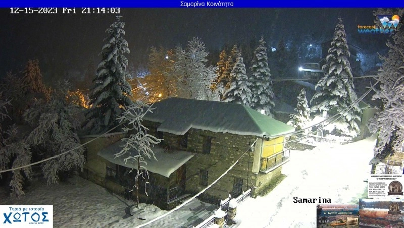 Αλπικές εικόνες από τις κάμερες του Forecatweather.gr . Δείτε Ζωντανή εικόνα