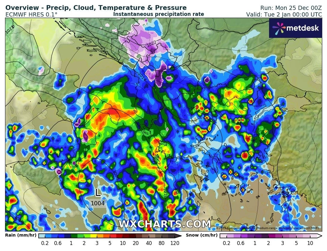 Πρόγνωση καιρού εβδομάδας : Διατήρηση του αίθριου καιρού έως και το Σάββατο - Ενδείξεις για αλλαγή του καιρού από την Πρωτοχρονιά