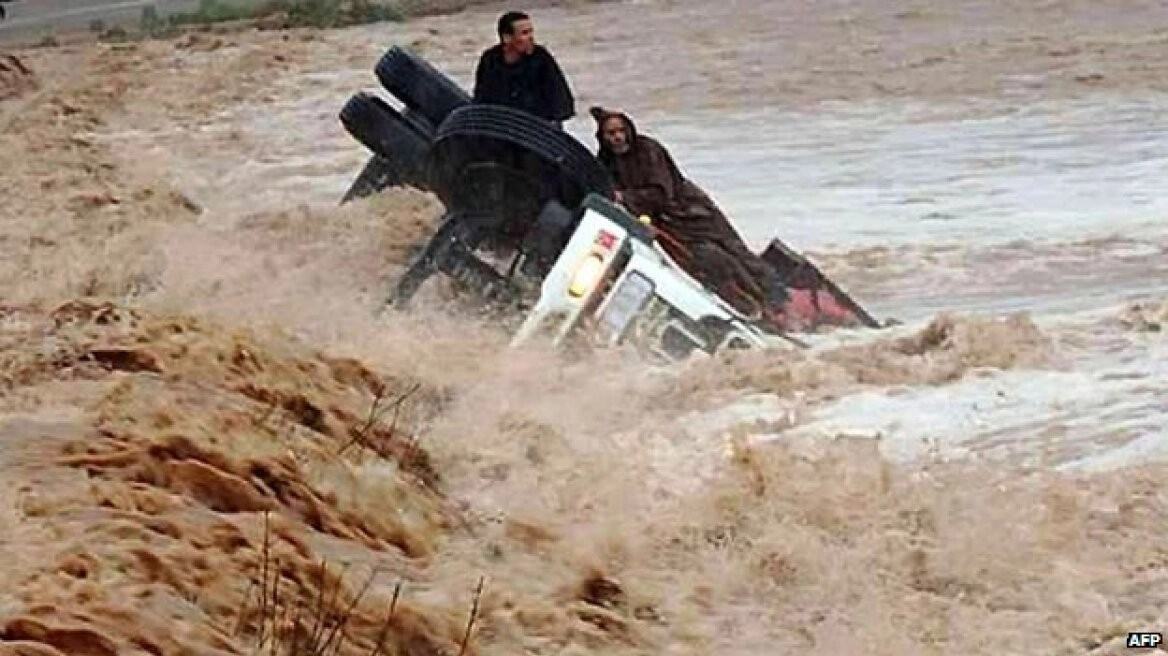 Τρομακτικές πλημμύρες στο Μαρόκο: υπάρχουν νεκροί και αγνοούμενοι