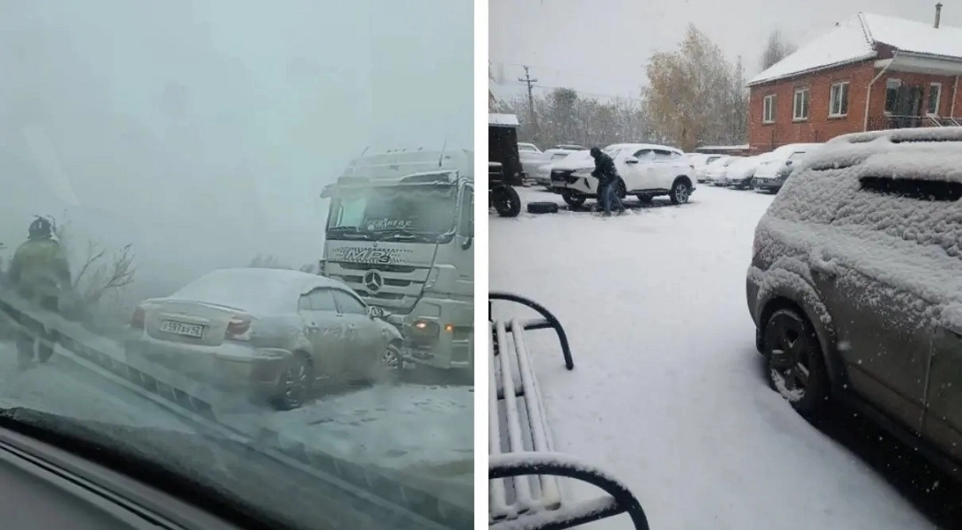 Ρωσία, ο χειμώνας έφτασε νωρίς στην περιοχή Kemerovo, καλυμμένη στο χιόνι | ΒΙΝΤΕΟ