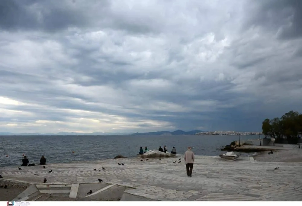 Διάσπαρτες βροχές το Σαββατοκύριακο αυτό-Λίγες νεφώσεις την ημέρα των Φώτων