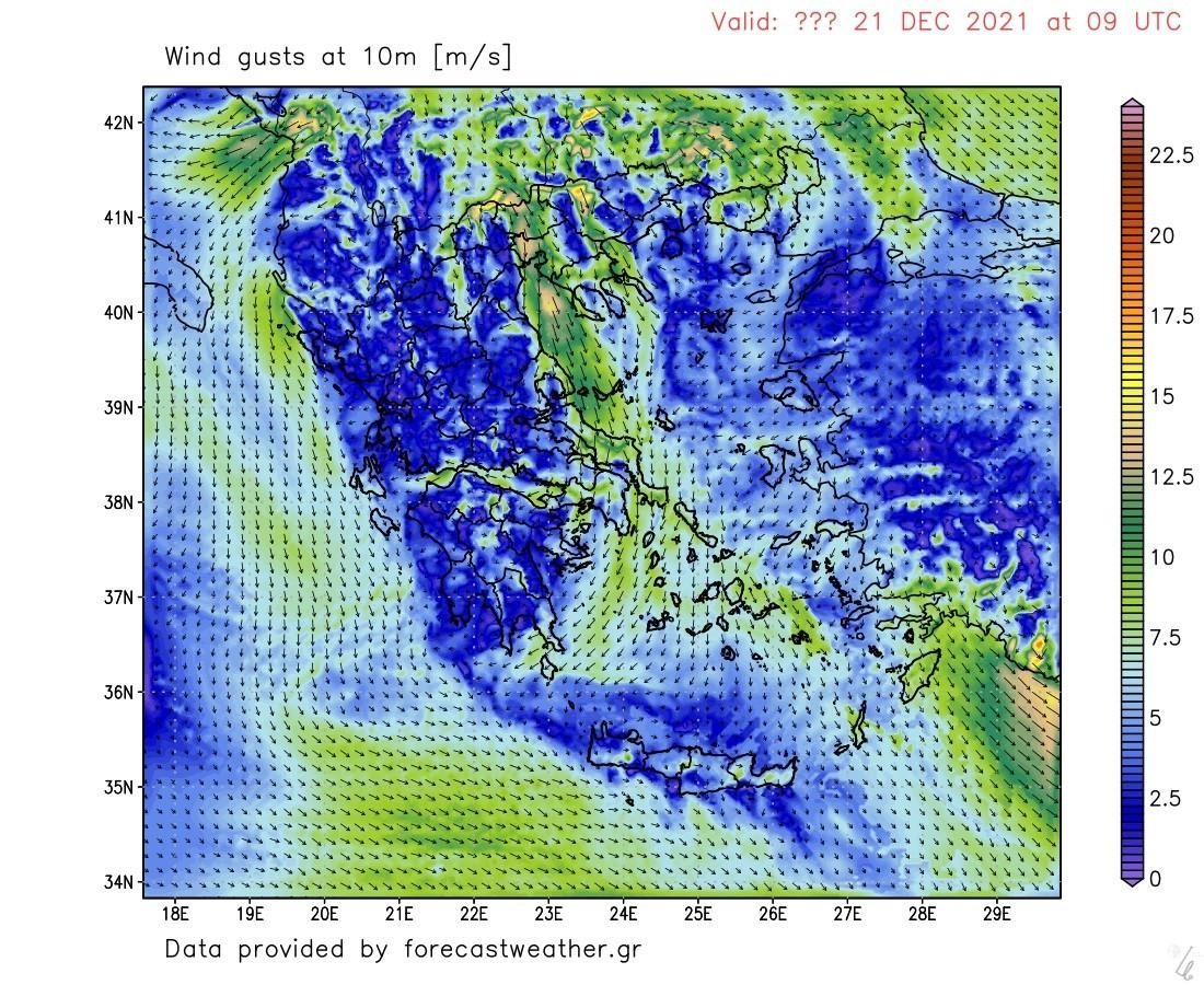 Εκ νέου πτώση της θερμοκρασίας αύριο Τρίτη 21-12-21
