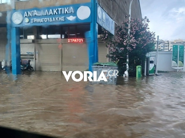 Σοβαρά πλημμυρικά φαινόμενα στην Θεσσαλονίκη. Δείτε βίντεο