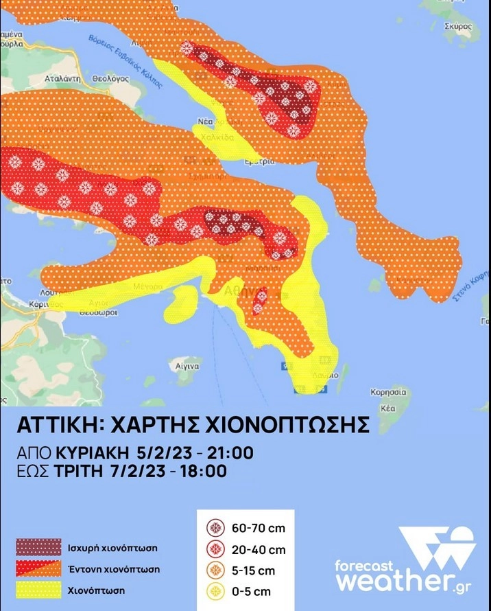 Πυκνές χιονοπτώσεις έως τα πεδινά της Αττικής τις επόμενες ώρες - Τι θα παραμείνει αναλυτικά κλειστό την Δευτέρα