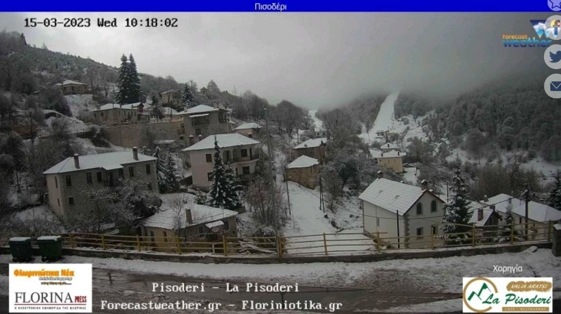 Στα λευκά ορεινές περιοχές της Ηπείρου και της Δυτικής Μακεδονίας : Δείτε ζωντανή εικόνα μέσα από τις κάμερες της ForecatWeather.gr