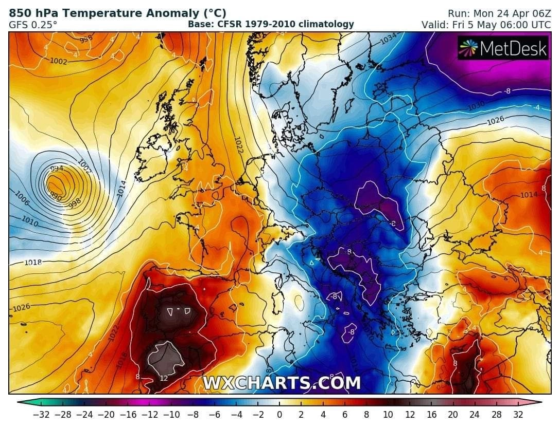 Ιταλία : Σφοδρές χαλαζοπτώσεις πλήττουν αρκετές περιοχές της χώρας προκαλώντας σοβαρές ζημιές στις καλλιέργειες