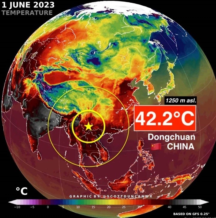 Ευρώπη : Νέο εθνικό ρεκόρ χαμηλότερης θερμοκρασίας όλων των εποχών καταγράφηκε στην Φινλανδία για τον μήνα Ιούνιο