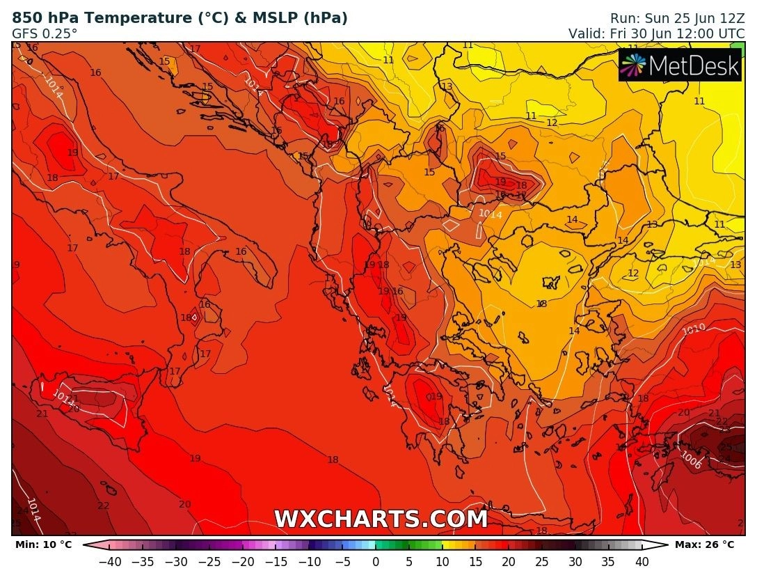 Πρόγνωση καιρού εβδομάδας : Περιορίζεται η ατμοσφαιρική αστάθεια τις θερμές ώρες της ημέρας - Φυσιολογικές θερμοκρασίες