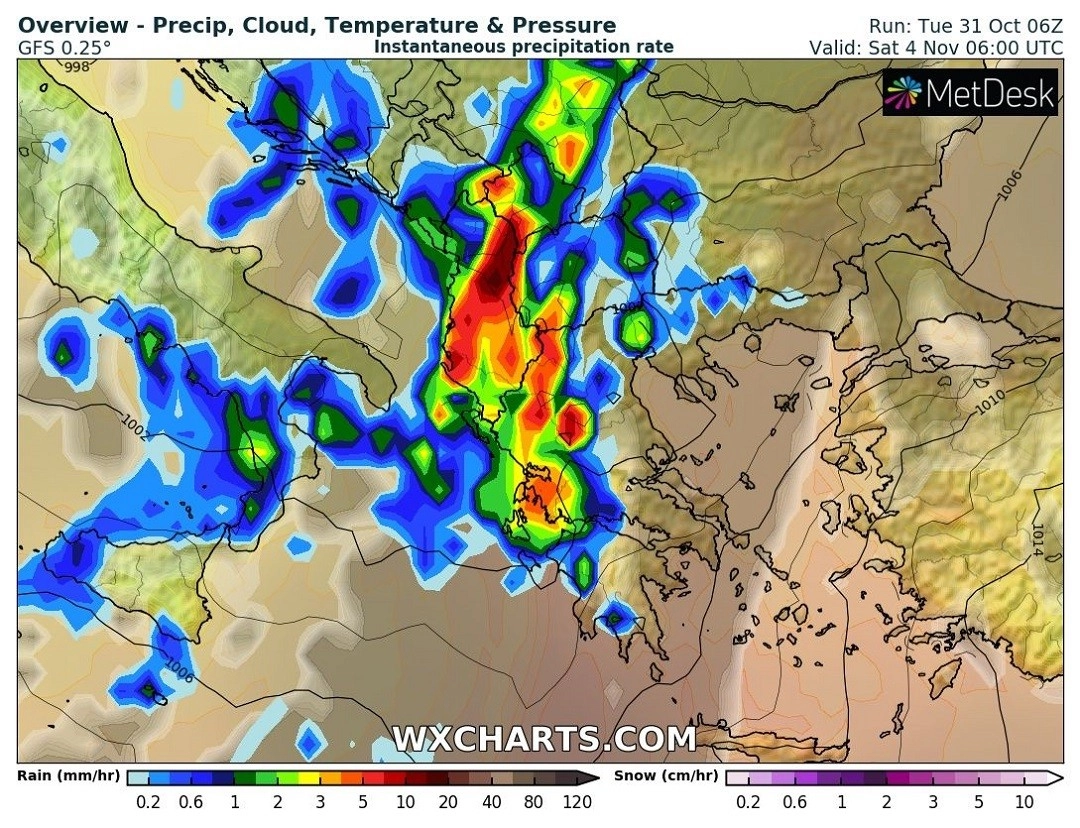 Μεσοπρόθεσμη εκτίμηση Νοέμβριος 2023 : Βροχερός κατά περιόδους στο πρώτο δεκαπενθήμερο με αξιόλογα φαινόμενα - Ήπιες θερμοκρασίες 