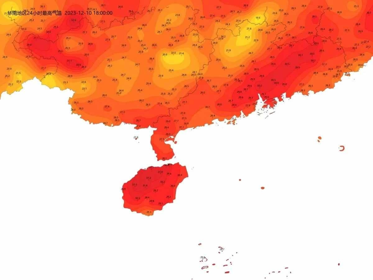 Ρεκόρ θερμοκρασιών για την εποχή σε Κίνα, Ιαπωνία και Ταϊβάν - Στους 38 βαθμούς θα ανέβει ο υδράργυρος τις επόμενες ημέρες