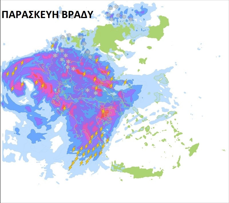 Έκτακτο δελτιό τοπικά ισχυρών καιρικών φαινομένων. Παρασκευή 19/4/2024