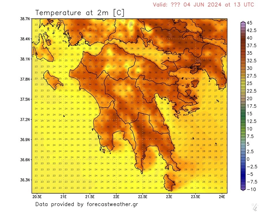 Αναμένεται ηλιοφάνεια με τοπικές μόνο νεφώσεις αύριο Τρίτη.
