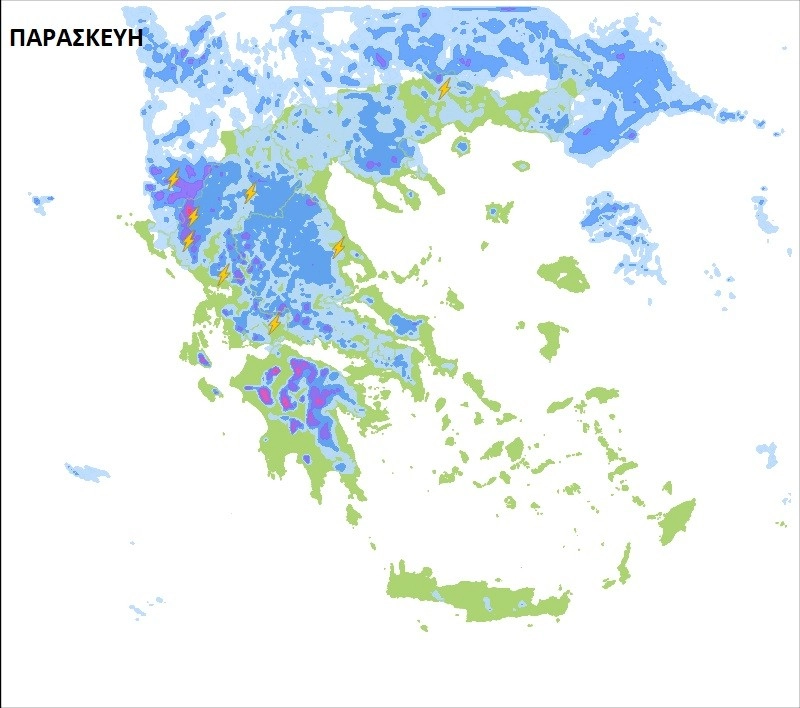 Βροχές και τοπικά έντονες καταιγίδες θα εκδηλωθούν έως το Σάββατο στην χώρα μας.