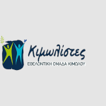 kimolistes.com