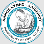 ΔΗΜΟΣ ΚΥΜΗΣ ΑΛΙΒΕΡΙΟΥ