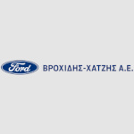 ΒΡΟΧΙΔΗΣ ΧΑΤΖΗΣ