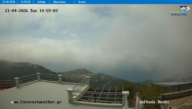 Live Camera Λευκάδα