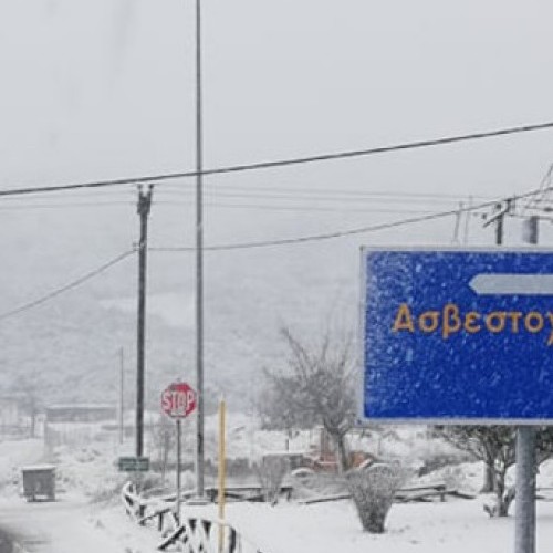 Χιονοπτώσεις στα ορεινά και ημιορεινά στο Ν. Θεσσαλονικής τις επόμενες ώρες. Δελτίο καιρού αύριο 18/3/2022