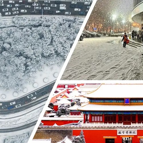 Πυκνές χιονοπτώσεις στην Κίνα και το Πεκίνο.