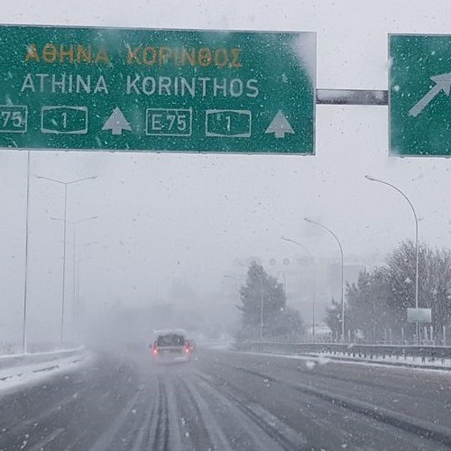 Παροδικές χιονοπτώσεις στον Ν. Αττικής το επόμενο 24ωρο.