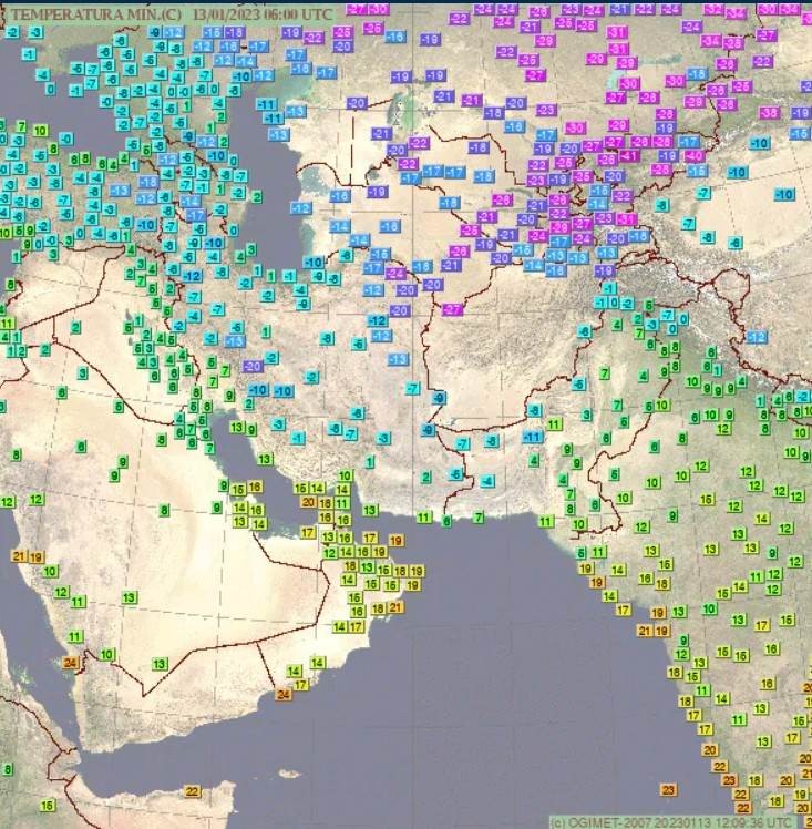 Ιστορικό κύμα ψύχους στην Κεντρική Ασία : Ρεκόρ ελάχιστων θερμοκρασιών σε Ουζμπεκιστάν και Τουρκμενιστάν